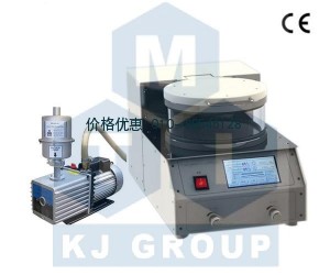 等离子清洗机PCE-6V