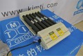 小型可编程滚轴式混料机MSK-MIX-T8