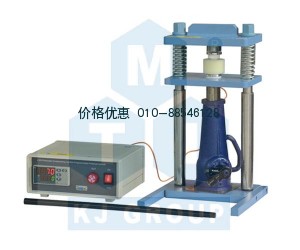 手动无油压机YLJ-5T