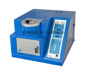 熔炼铸造炉IMCS-1700-S