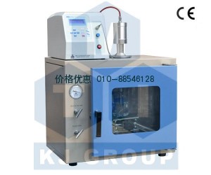 真空超声波处理器MSK-VUSP-12