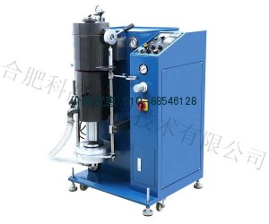 熔炼铸造炉IMCS-1700