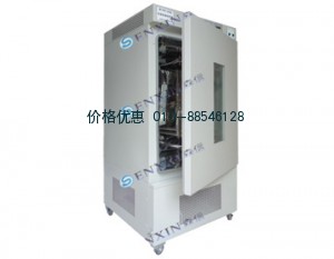 霉菌培养箱MJP-450S