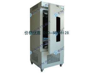 霉菌培养箱MJP-750D