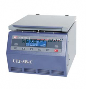 离心式原油水份测定仪LTJ-5B-C