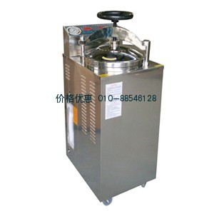 立式压力蒸汽灭菌器YXQ-70A