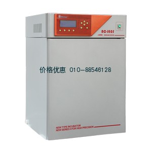 二氧化碳细胞培养箱(气套红外)BC-J250