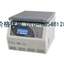低速台式离心机TDL-80-2D