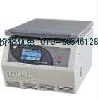 低速台式离心机TDL-4D