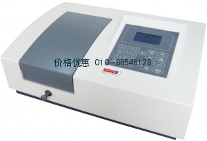 可见分光光度计1800