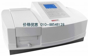 UV-2802紫外可见分光光度计