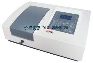 紫外可见分光光度计UV-2350