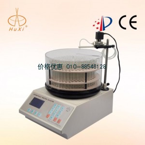 自动部份收集器BSZ-160