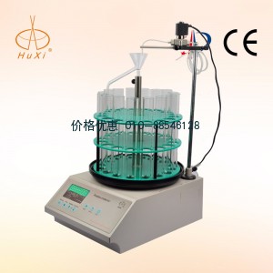 电子钟控自动部份收集器-BSZ-16