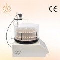 自动部份收集器BSZ-100