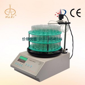 电子钟控自动部份收集器-BSZ-40