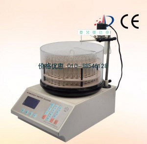 自动部份收集器-BS-100A