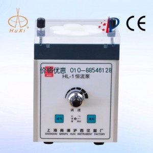 单通道恒流泵-HL-1S