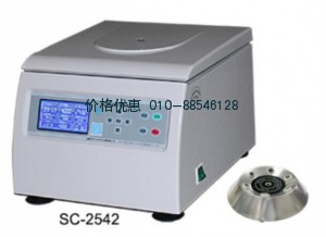 低速离心机SC-2542