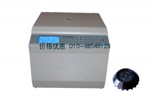 低速离心机KDC-20