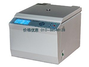 低速离心机LC-4014