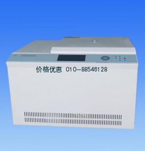 高速冷冻离心机HC-3018R