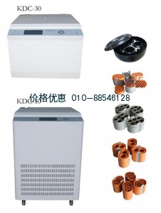 低速离心机KDC-30