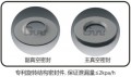 大型旋转蒸发仪R1050
