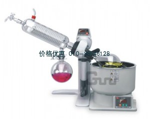 旋转蒸发仪R-1001-LN