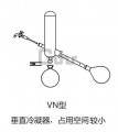 旋转蒸发仪R-1001-LN