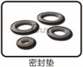 大型旋转蒸发仪R1050
