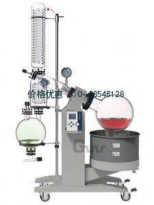 防爆旋转蒸发仪R1020EX
