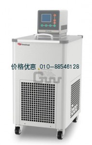 恒温循环器HX-4015