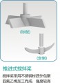 防爆单层玻璃反应釜GR-10EX