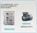 三层玻璃反应釜GR-10