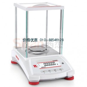 电子天平PX85ZH