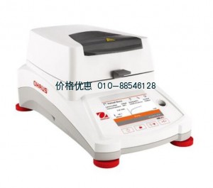 快速水份测定仪MB90