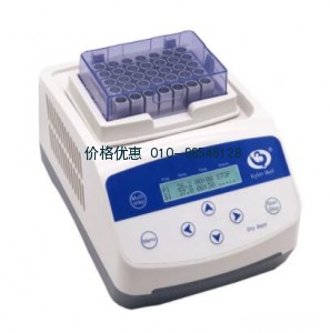 干式恒温器GL-1900