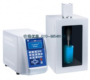 超声波分散仪Scientz-1500F
