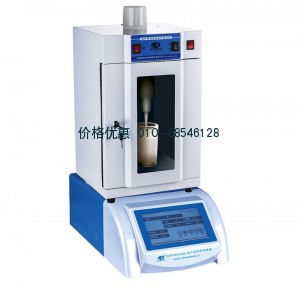 智能型超声波细胞粉碎机Scientz-650E