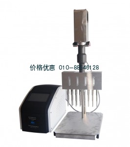 超声波多通道粉碎机Scientz-48T