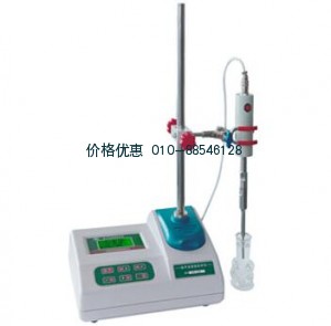 手提式超声波细胞粉碎机UP-250