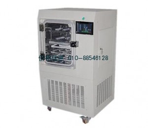 原位冷冻干燥机Scientz-10ND（普通型）