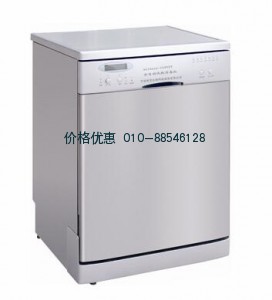 全自动洗瓶消毒机Scientz-160VSY