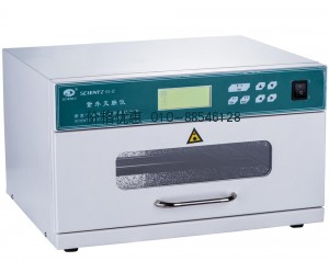 紫外交联仪Scientz03-II