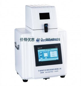 高通量组织研磨器Scientz-48