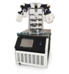 台式冷冻干燥机Scientz-10N（四层托盘，多歧管）