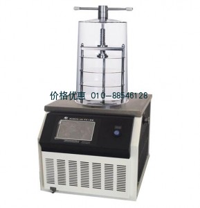 台式冷冻干燥机Scientz-10N（三层托盘，手动压盖）