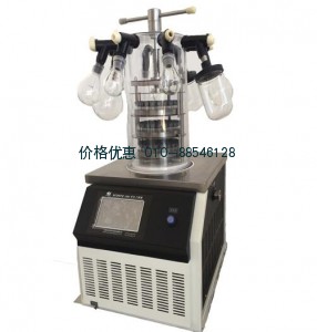 台式冷冻干燥机Scientz-10N（三层托盘，手动压盖，多歧管）