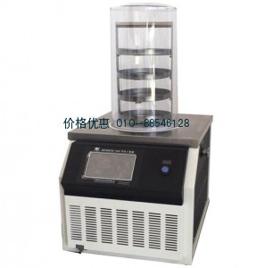 台式冷冻干燥机Scientz-10ND